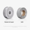 What's in the box — Bambu Lab PETG Basic 1kg spool with vacuum-sealed bag and desiccant