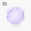 Bambu Lab PLA Translucent Lavender 13711 1kg spool of 1.75mm filament